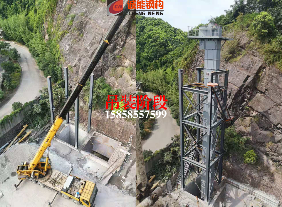 麗水鬥式提升機鋼結構桁架框架